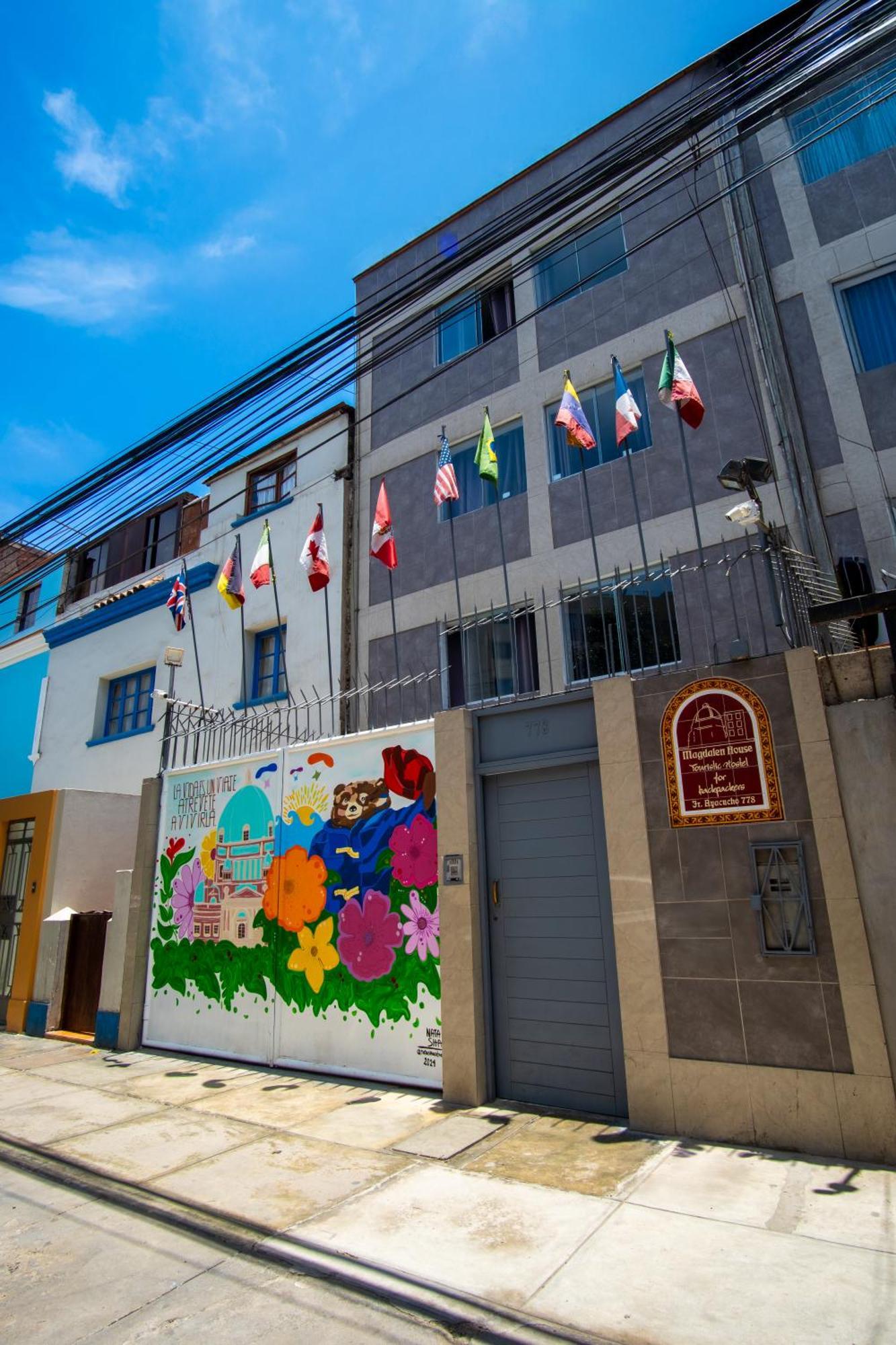 利马马格达伦旅舍住宿加早餐旅馆 外观 照片